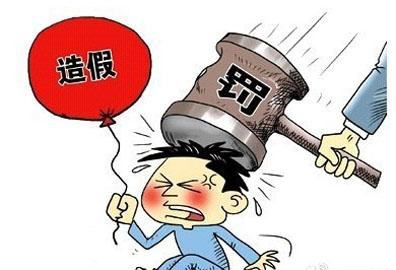 明规则，识风险：花言巧语不可一概而信 理性分析方能去伪存真