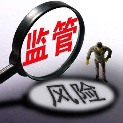 171家公司修正2017年预计业绩 监管机构紧盯业绩“变脸”乱象